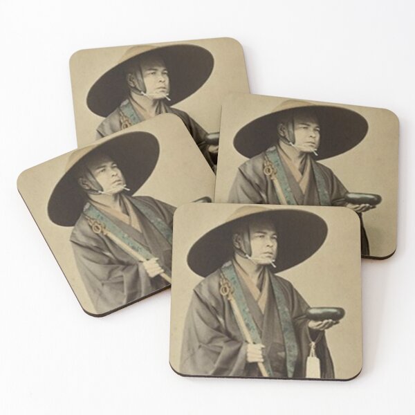 Item preview, Man from Japan designed and sold by Crom1957.