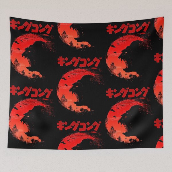 Item preview, The King  designed and sold by ThomasPri34759.