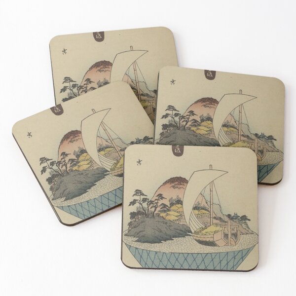 Item preview, Japan Landscape designed and sold by Crom1957.