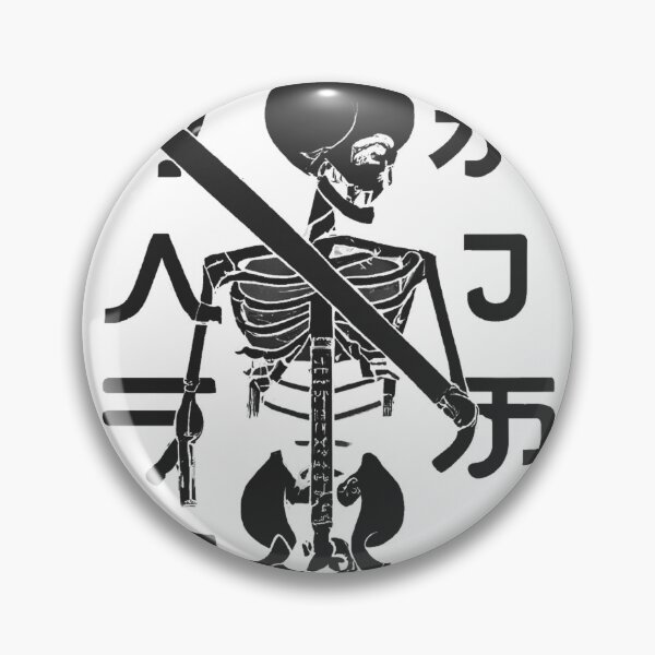 Item preview, Samurai Skeleton designed and sold by brandonpickus.