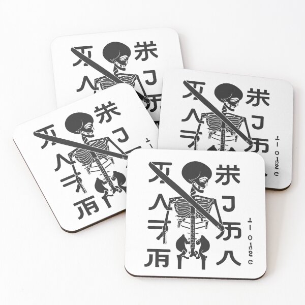 Item preview, Samurai Skeleton designed and sold by brandonpickus.