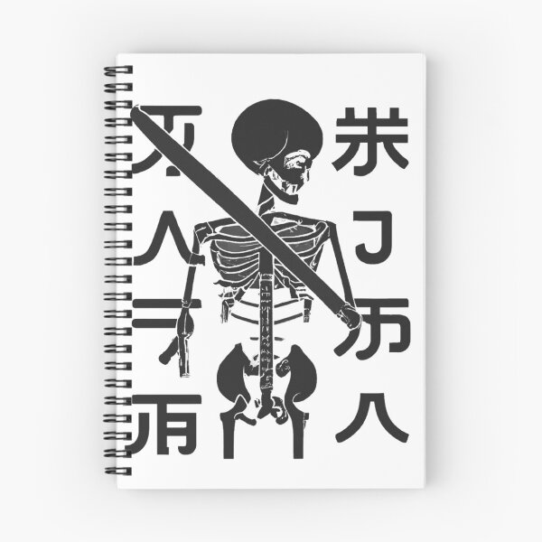 Item preview, Samurai Skeleton designed and sold by brandonpickus.