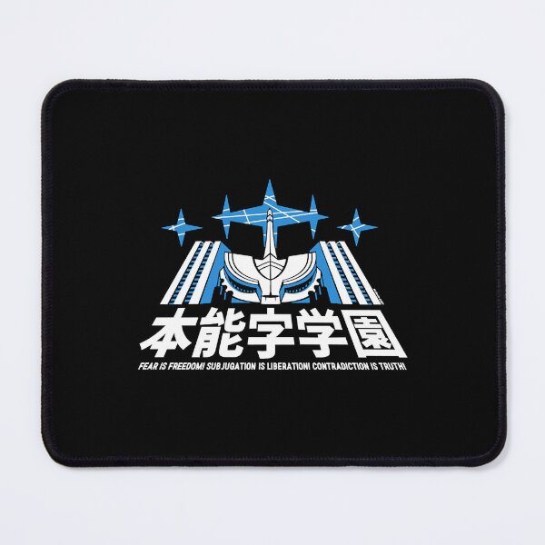 Item preview, Honnouji Academy designed and sold by TimothyWo69527.