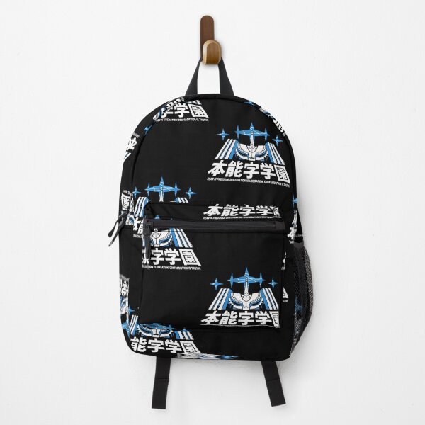 Item preview, Honnouji Academy  designed and sold by TimothyWo69527.