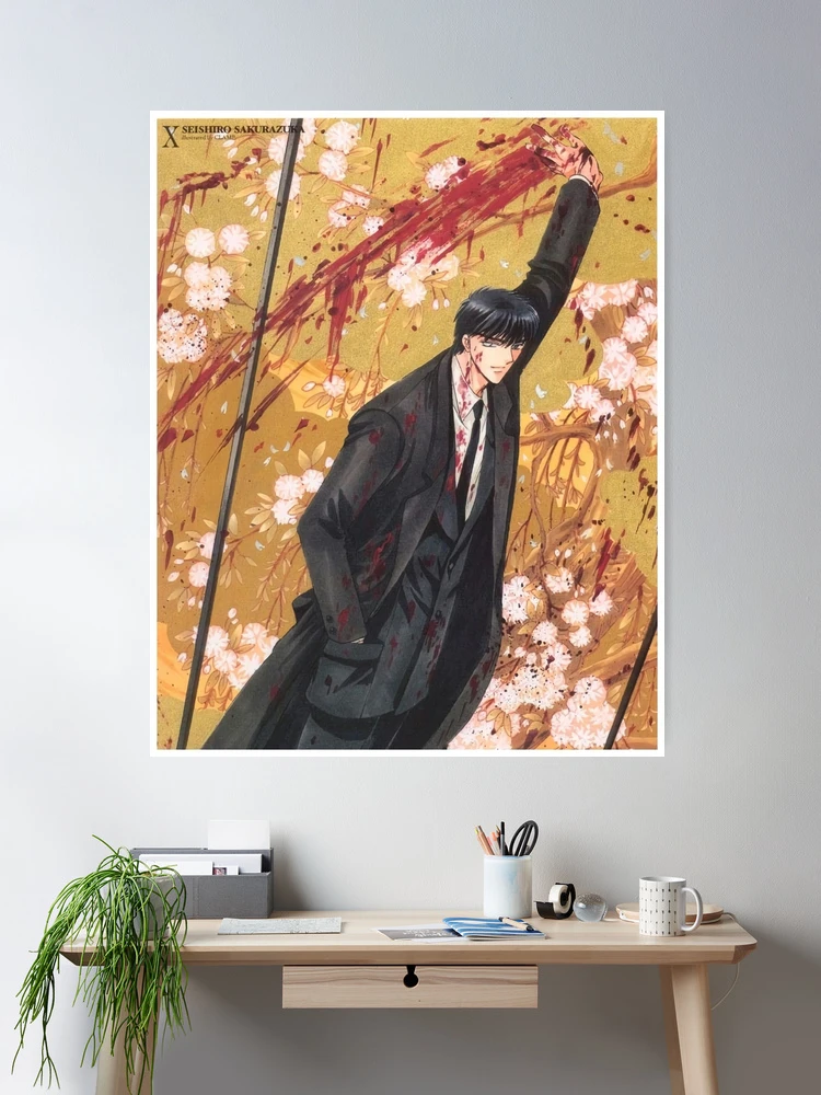 cposter,large,product,750x1000