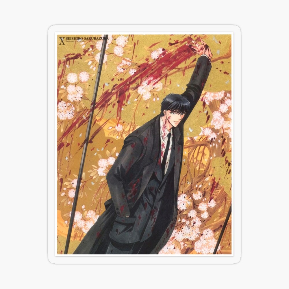 X / 1999           　　　   販促宣伝用非売品ポスター X / 1999 販促宣伝用非売品ポスター