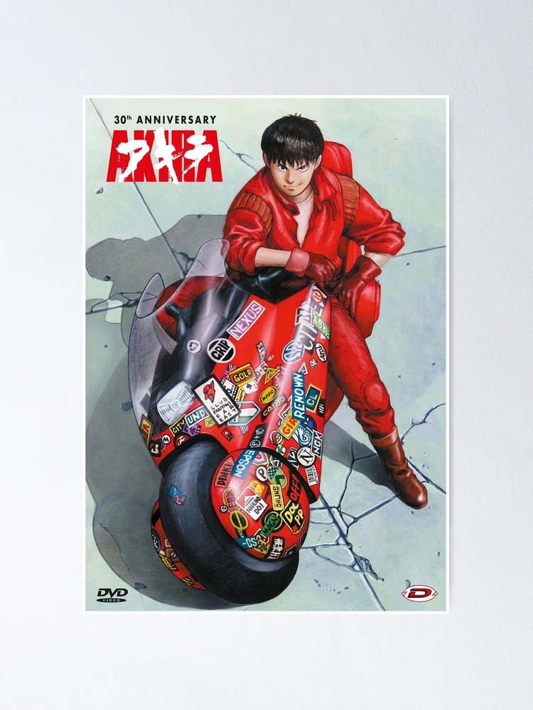 Original Vintage Only 🎥 | “Akira”, Original Release