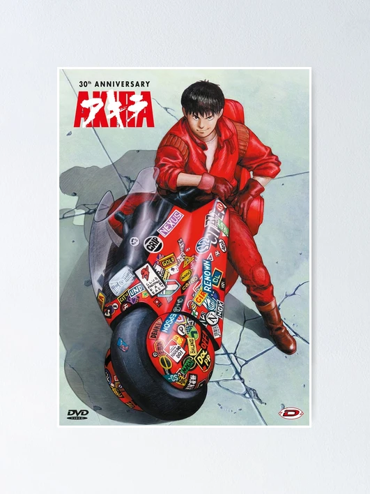 マット付き額装/DEATH NYC/現代アートポスター/アキラ/AKIRA