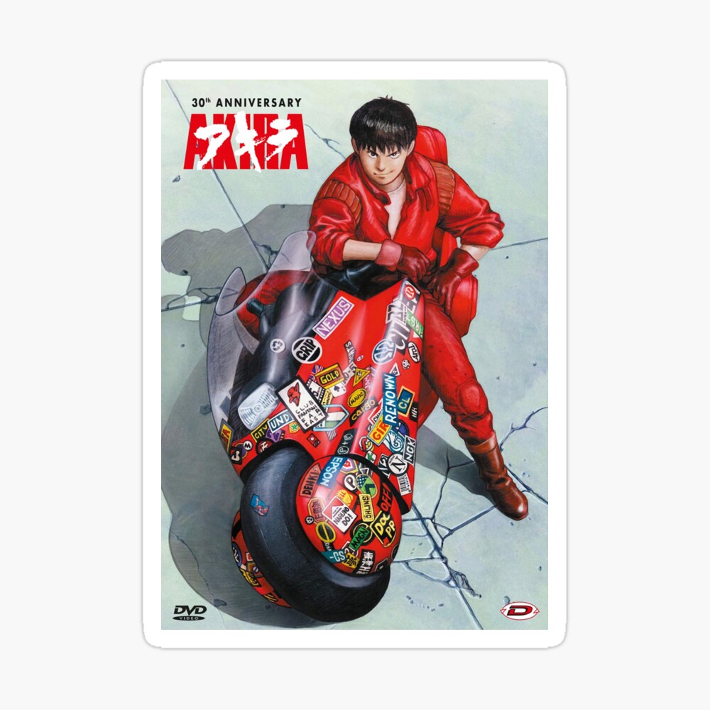 AKIRA ヴィンテージ限定ポスター Akira”, Original Release Japanese Movie Poster 1987, B2 Size