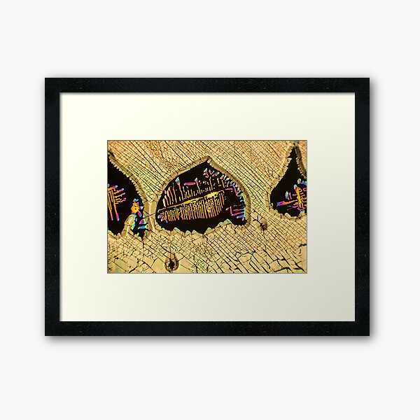 Caffeine Crystal Cabana Cavern Framed Art Print