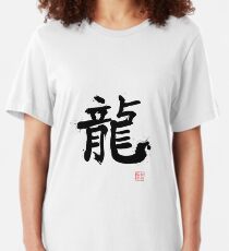Kanji - Dragon Slim Fit T-Shirt