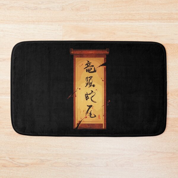 Item preview, Scroll  designed and sold by NatalieCo89233.