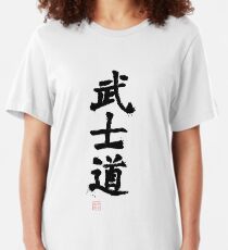 Kanji - Bushido Slim Fit T-Shirt