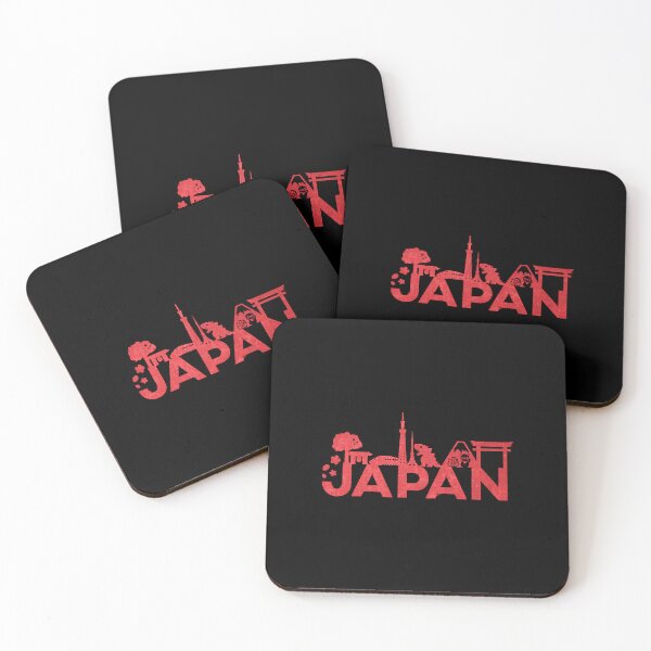 Item preview, This is Japan  designed and sold by SeanMcgui10131.