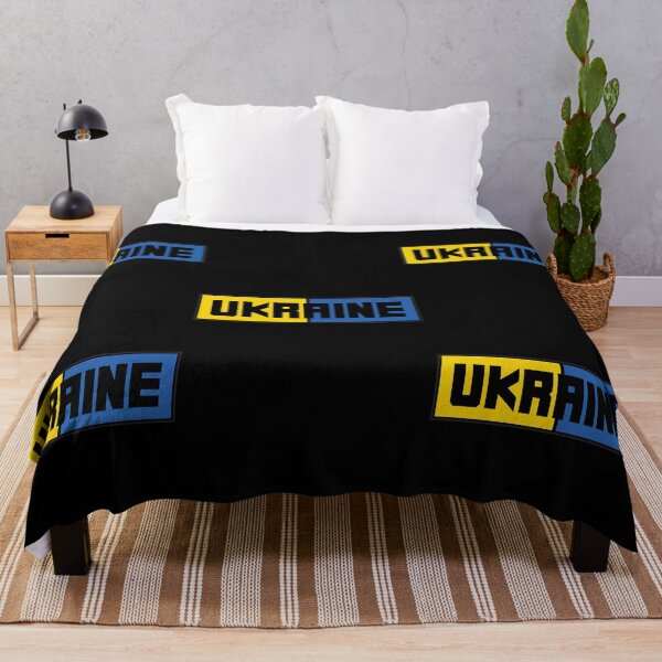 Aperçu de l'œuvre Ukraine créée et vendue par RonaldSim84149.