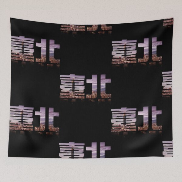 Item preview, Taipei - Taipei View filled Text  designed and sold by KaitlynOd36680.