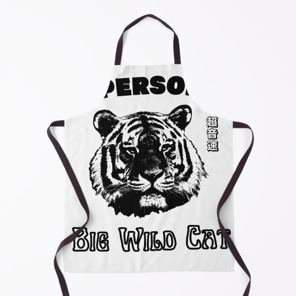 Item preview, SUPERSONIC - BIG WILD CAT - available in 2 colors designed and sold by BigCreation.