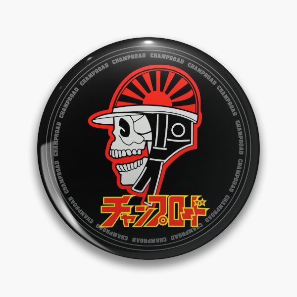 Item preview, CHAMPROAD 2 [Japanese Bosozoku Magazine] designed and sold by Chanmaxx.