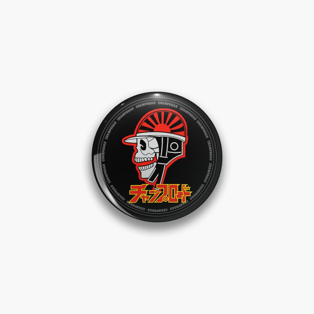 CHAMPROAD 2 [Japanese Bosozoku Magazine]