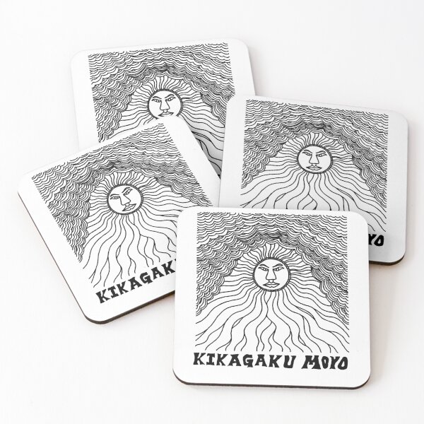 Item preview, Men Women Dark Red Kikagaku Moyo Light Blue Funny Men Fan designed and sold by Ta001Ly.