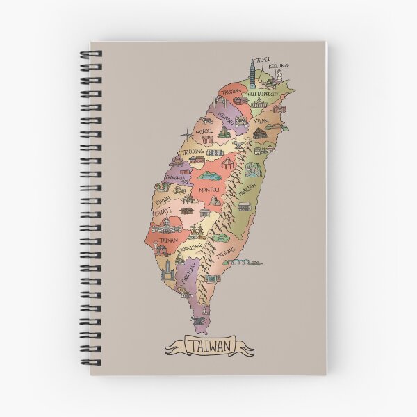 Item preview, Colorful Vintage Illustration of Taiwan (台灣復古風格多彩地圖) designed and sold by Sheridan T.