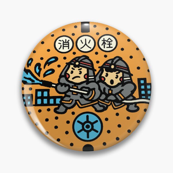 Item preview, Manhole in Japan, firefighters designed and sold by mattraski.