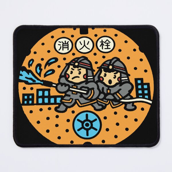 Item preview, Manhole in Japan, firefighters designed and sold by mattraski.