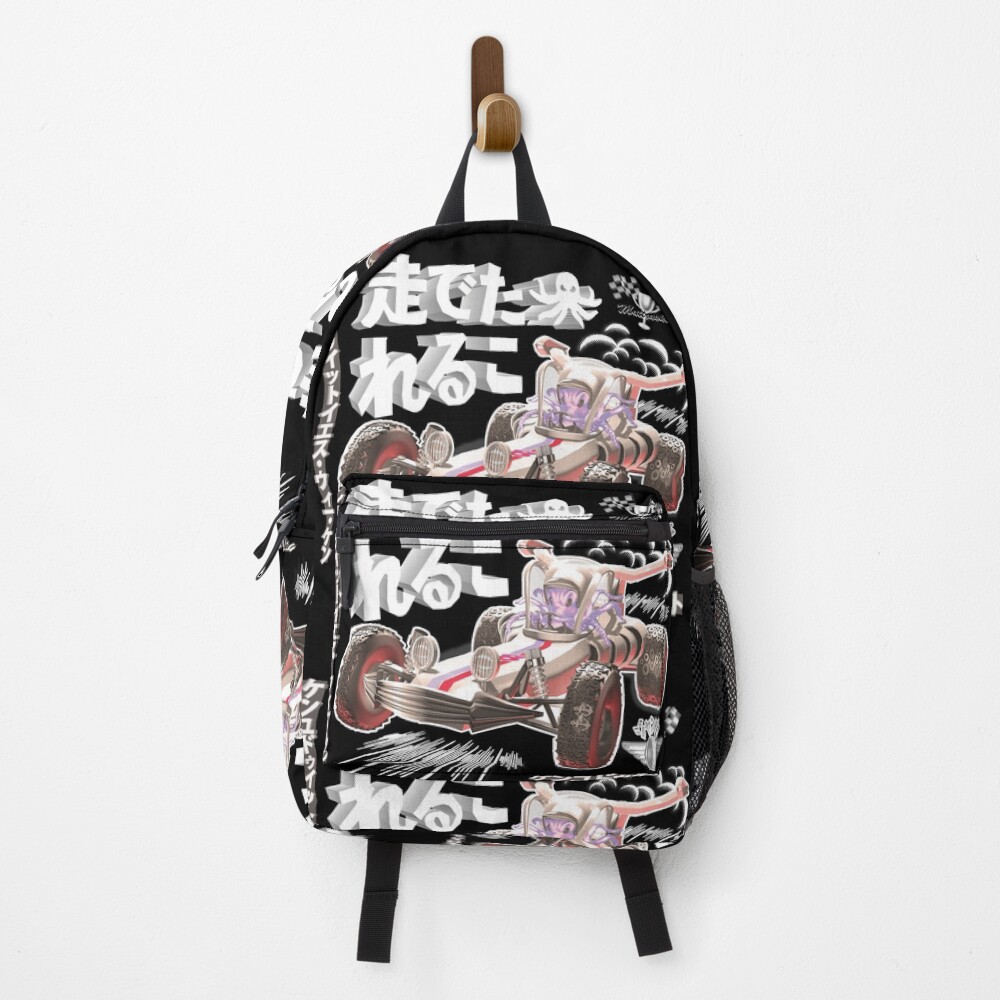 Item preview, Backpack designed and sold by mattraski.