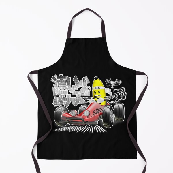 Item preview, Banana Racer designed and sold by mattraski.