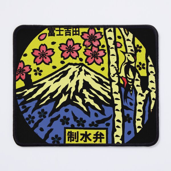 Item preview, Manhole Japan Nature Motif designed and sold by mattraski.