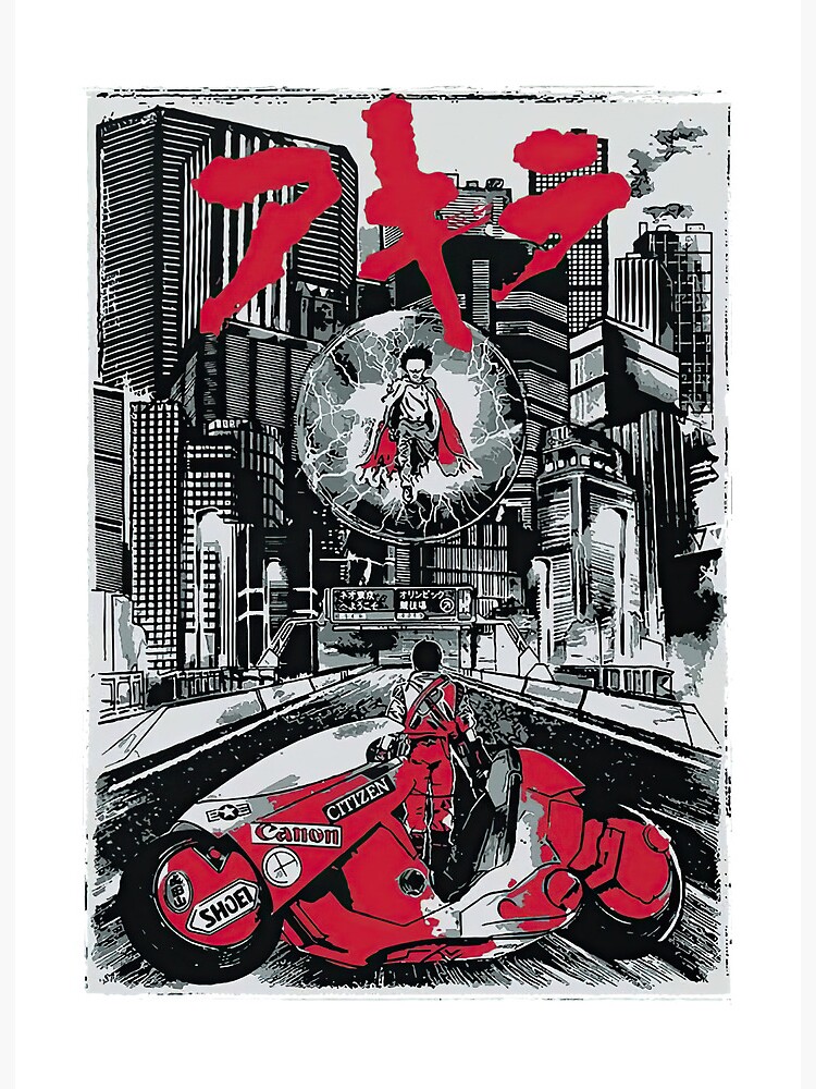 Akira Anime Japan Art | Art Board Print