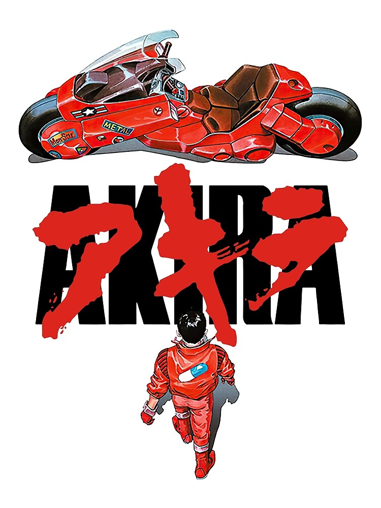 35th Anniversary: Akira (1988) - Morbidly Beautiful