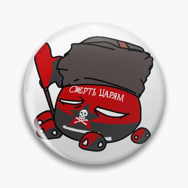 Item preview, Vasily Chapayev Countryball designed and sold by Red Flood Mod.