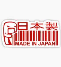 Made in Japan red Sticker