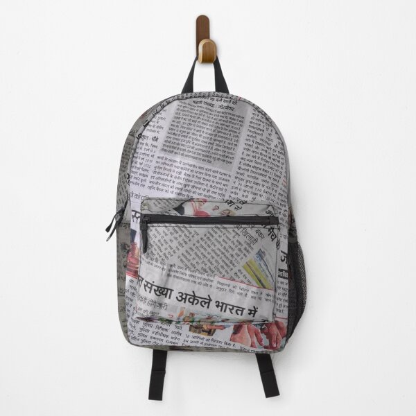 Item preview, Unsorted Newspapers designed and sold by syncwithnature.