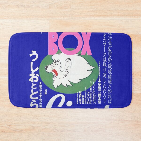 Item preview, Comic Box 90's Anime Lions Illustration Print  designed and sold by Go-Postal.