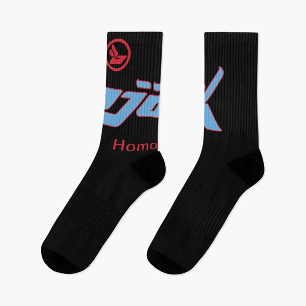 Aperçu de l'œuvre Logo homogène Bjork (bleu clair rouge) T-shirt essentiel créée et vendue par JasonHuey.