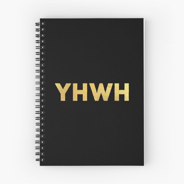 Item preview, YHWH (Yahweh) gold designed and sold by Julia Jane Creative.