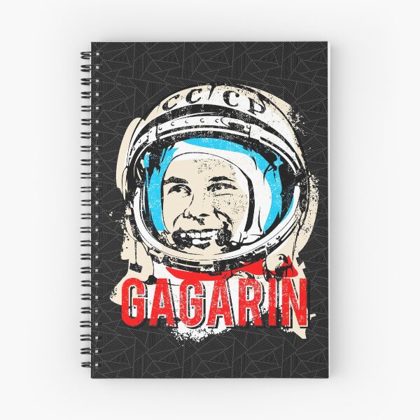 Artikelvorschau, Sei zuerst wie Yuri Gagarin. Der erste Kosmonaut der UdSSR. entworfen und verkauft von frail.
