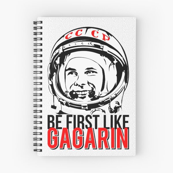 Artikelvorschau, Sei zuerst wie Yuri Gagarin. Der erste Kosmonaut der UdSSR. entworfen und verkauft von frail.