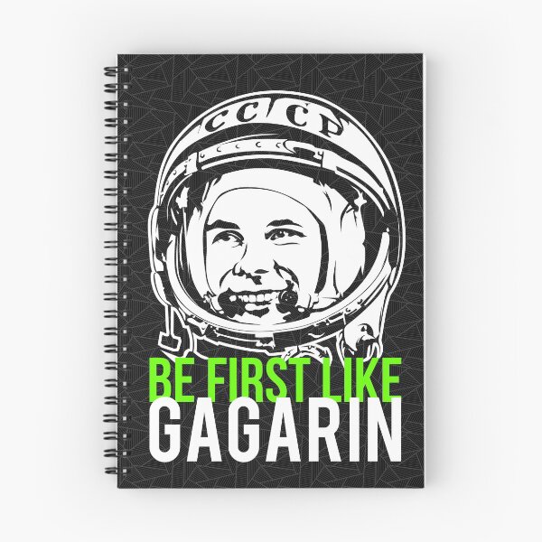 Artikelvorschau, Sei zuerst wie Yuri Gagarin. Der erste Kosmonaut der UdSSR. entworfen und verkauft von frail.