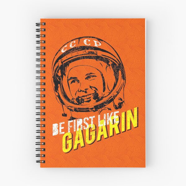 Artikelvorschau, Sei zuerst wie Yuri Gagarin. Der erste Kosmonaut der UdSSR. entworfen und verkauft von frail.
