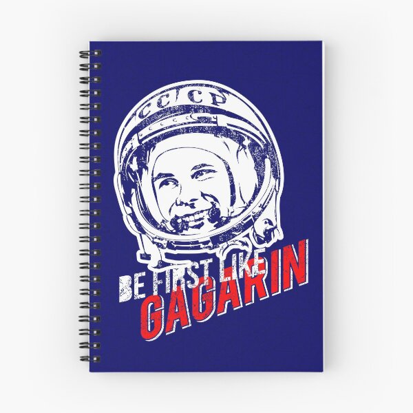 Artikelvorschau, Sei zuerst wie Yuri Gagarin. Der erste Kosmonaut der UdSSR. entworfen und verkauft von frail.