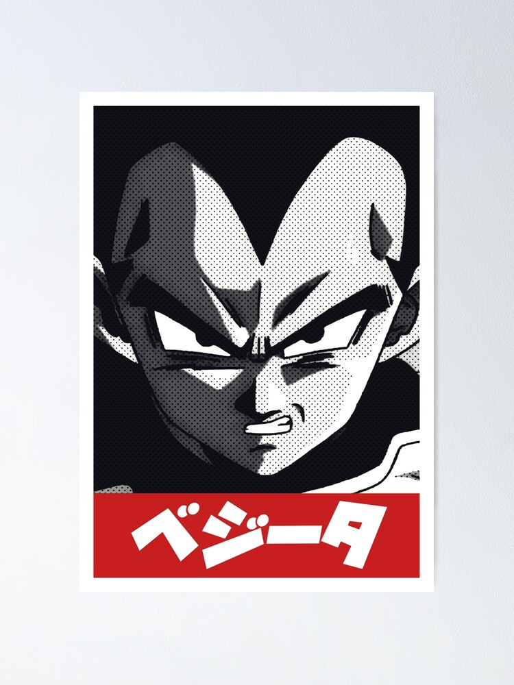 Dragon Ball Vegeta Tattoo/Perfect Designs For Men and Women Poster for  Sale by JenniferNoHK