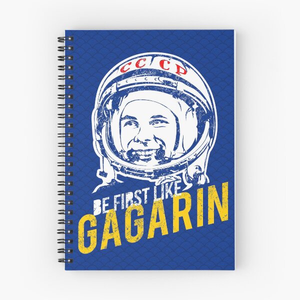 Artikelvorschau, Sei zuerst wie Yuri Gagarin. Der erste Kosmonaut der UdSSR. entworfen und verkauft von frail.