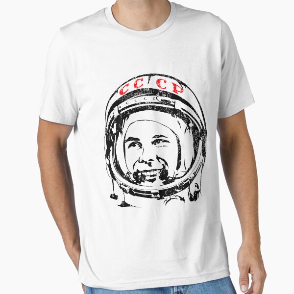 Artikel-Vorschau von Sei zuerst wie Yuri Gagarin. Der erste Kosmonaut der UdSSR., designt und verkauft von frail.