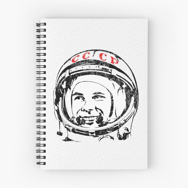 Item preview, Be first like Yuri Gagarin. The first cosmonaut of the USSR. designed and sold by frail.