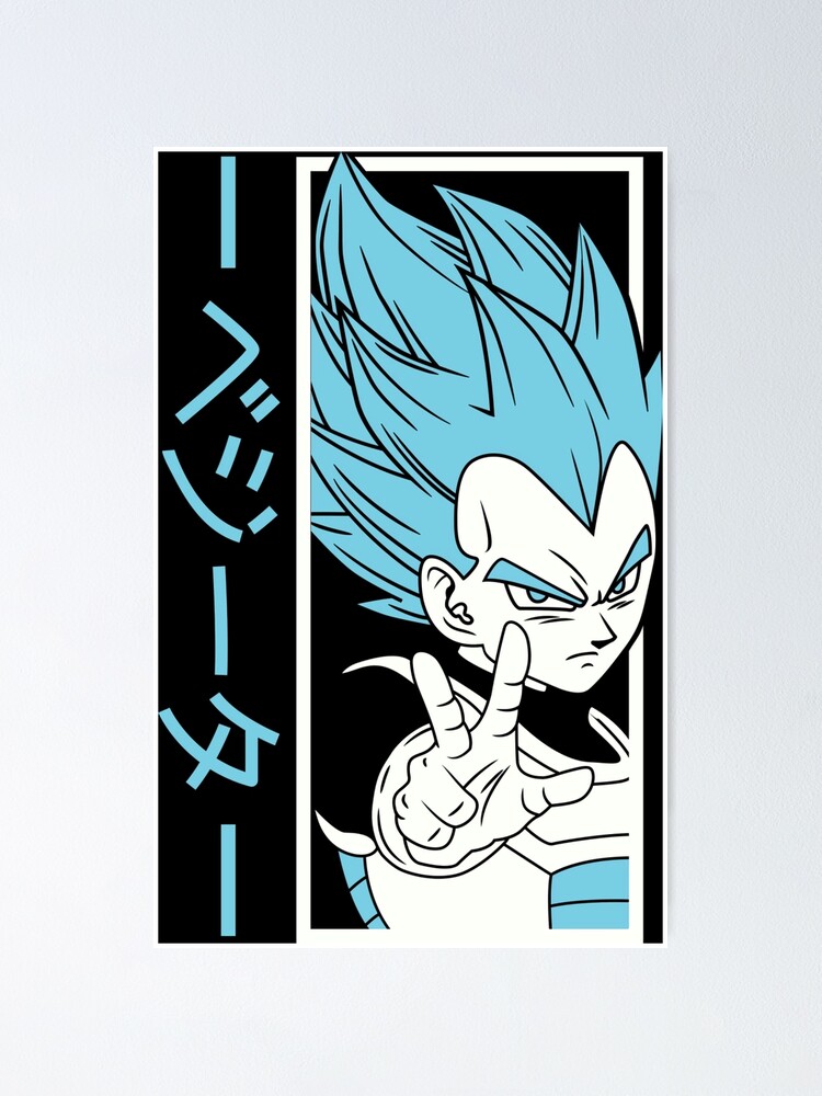 Vegeta Super Saiyan God Red / Blue Mash Up Poster | DBZ | NEW | USA 