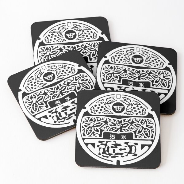 Item preview, Japanese nature motif on manhole in Japan  designed and sold by mattraski.