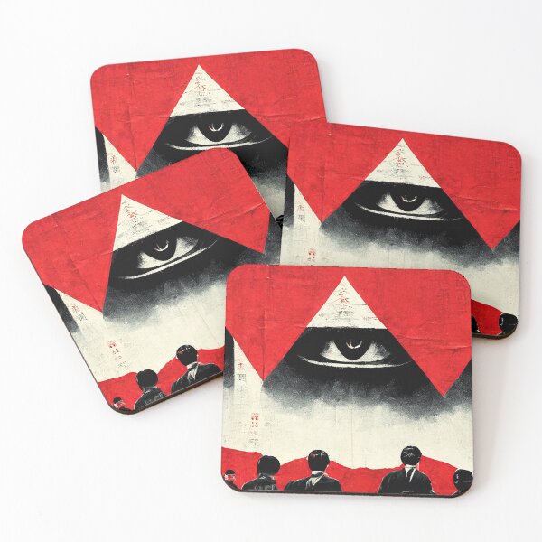 Item preview, Eye Pyramid - Japanese Style designed and sold by nwoimages.